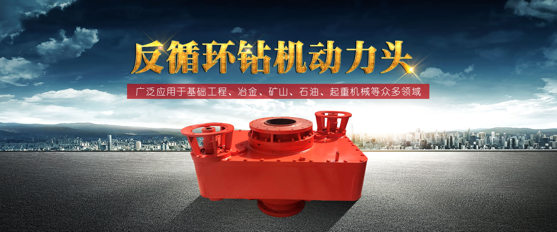高溫熱油泵